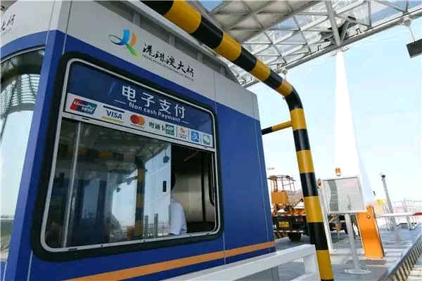 港珠澳大桥收费广场