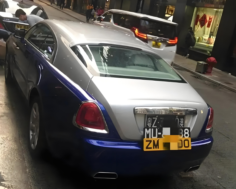 ZM车牌三地车牌