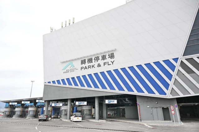 香港口岸转机停车场。官方供图