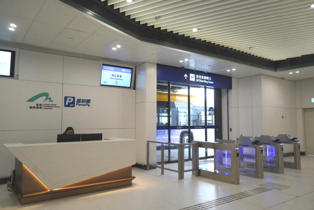易泊飞服务柜台。摄/伍超贤