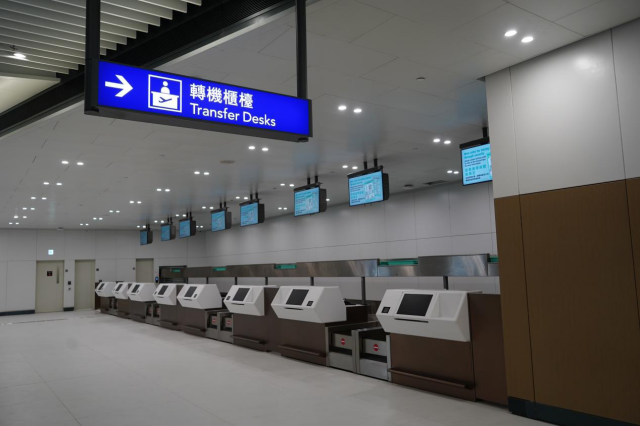转机柜台。摄/伍超贤